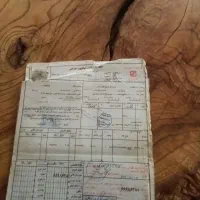 موتورسنگین کلاسیک کلکسیون