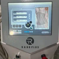 دستگاه لیزر رولی رادوپلاس|پزشکی|ری, دولتآباد|دیوار