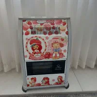 سلام بخاری تمیز و کم