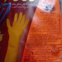دستکش رز مریم و یکبار مصرف چلسی|لوازم نظافت|فردیس, شهرک ارم|دیوار
