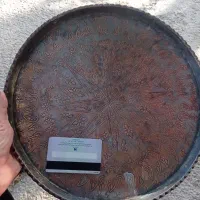 سینی مسی