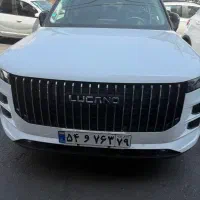 لوکانو L7 سفید ومشکی تحویل روز نمایندگی۴۰۵