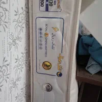 روشویی کامل و خوشخواب رویال