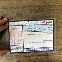 سمند LX مدل ۹۷ نقد و اقساط|خودرو سواری و وانت|گلستان (تهران), |دیوار