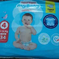 فروش پوشک مای بی بی