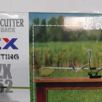 علفتراش ۲ زمانه دوشی|ماشینآلات صنعتی|رشت, پیرکلاچای|دیوار