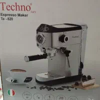اسپرسو ساز ایتالیایی نو
