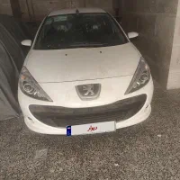 207صفر مدل1404