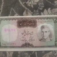پول قدیمی