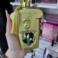 ادکلنتو چندمیخری،جشنواره ویژه زیرقیمت خرید
