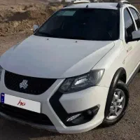 کوییک s