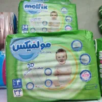 پوشک سایز 4مولفیکس