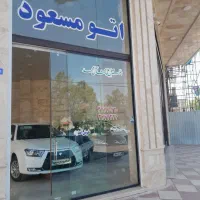فروش سورن تیوفایو تارا پلاس v1 کوییک ساینا نقدوچک