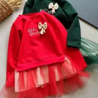 لباس بچگانه و یلدایی