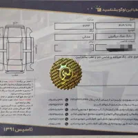 دیگنیتی پرایم 1401 کارکرد 25 هزار - شخصی و در حدنو|خودرو سواری و وانت|تهران, فردوس|دیوار