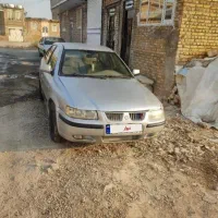 سمندنقره ای