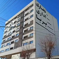 واحد اداری شیک ونوساز در بهترین لوکیشن