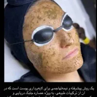 آرایشگاه زنانه|خدمات آرایشگری و زیبایی|بندر کنگان, |دیوار