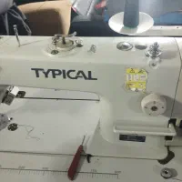 تجهیزات کارگاهی