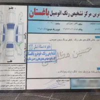 پراید صبا 89 بدون رنگ