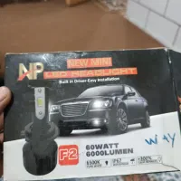 رنگ یخی و زرد