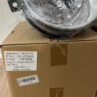 چراغ جلو،خطرعقب،مه شکن،راهنما ام وی ام ۱۱۰ mvm110|قطعات یدکی و لوازم جانبی|تهران, اباذر|دیوار