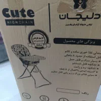 صندلی غذا کودک