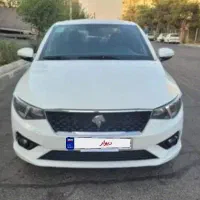 تارا اتوماتیک صفر خشک LX