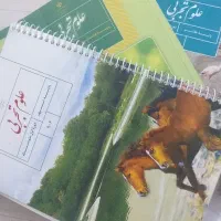 تدریس خصوصی و گروهی علوم تجربی