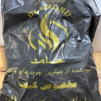 زغال خودسوز ۱ کیلویی