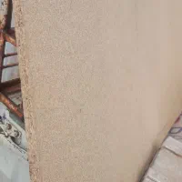 نئوپان  زیر تخت‌خواب