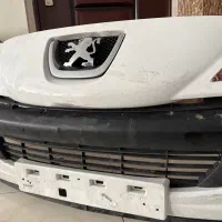 سپر ۲۰۷ سالم