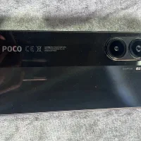 POCO X7 PRO