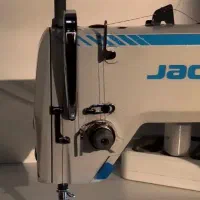 دعوت به همکاری با خیاط