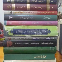 تعدادی از کتاب های ذبیح الله منصوری