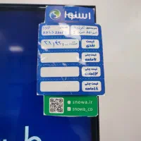 ال ای دی اسنوا اسمارت هوشمند4k (۵۵)|تلویزیون و پروژکتور|ملایر, |دیوار