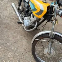 فروش موتور مزایده ای