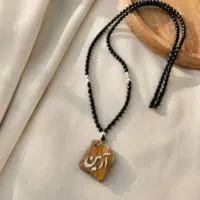 گردنبند/ جا کلیدی/ چوبی /دست ساز