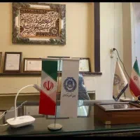 ارائه سند و وثیقه برای آزادی زندانی