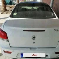 رانا پلاس پانوراما