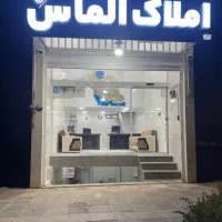 فروش مجتمع غدیر ازادشهر فلکه پنجم