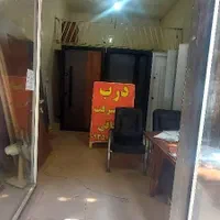 مغاره انصار ۴|فروش مغازه و غرفه|محمدشهر, محمدشهر|دیوار