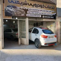 تعمیرگاه پژو تعویض واشرسرسیلندر ۴۰۵