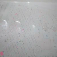 زمین-مهرشهر-فاز-5-قطعه-9