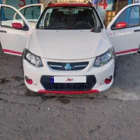 کوییک R رینگ اسپرت استثنایی