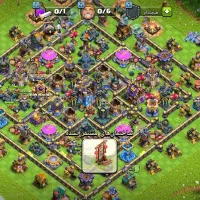 تاون ۱۷ مکس