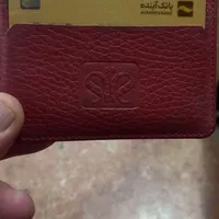 کارت ملی و کارت بانکی