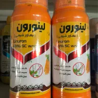 سافاری وارداتی انواع سم حشره کش علف کش قارچ کش|خدمات باغبانی و درختکاری|دزفول, |دیوار