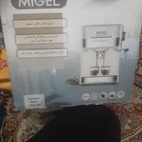 قهوه ساز MIGEL|سماور، چایساز، قهوهساز|رباطکریم, رباطکریم|دیوار