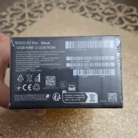 POCO X7 PRO|موبایل|قیامدشت - خاورشهر, |دیوار